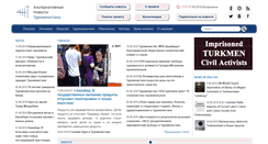 Desktop Screenshot of habartm.org